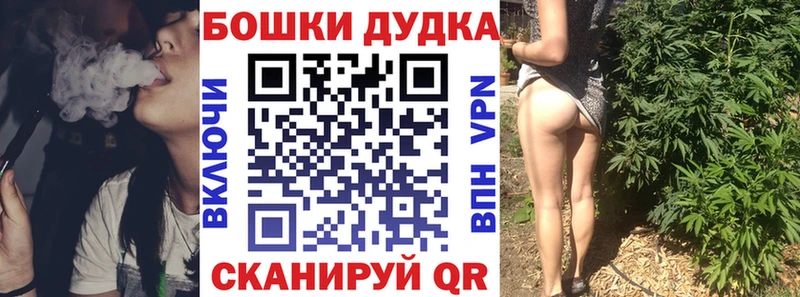 МДМА Калуга