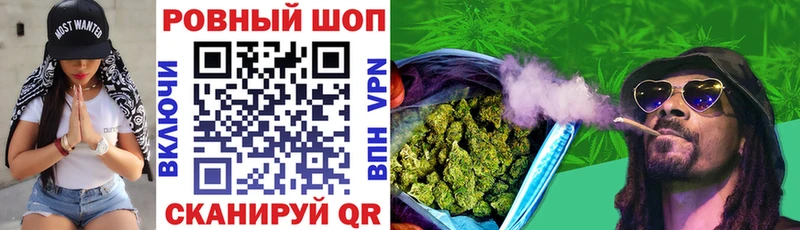 Магазины продажи наркотиков Калуга ГАШ  kraken ссылки  МЕФ  КЕТАМИН  Марихуана  Бутират 