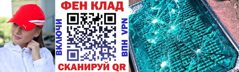 omg вход  Калуга  АМФЕТАМИН 98% 