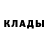 Первитин пудра Grandsams Kosm