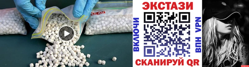 hydra маркетплейс  Калуга  Экстази 280 MDMA  сколько стоит 