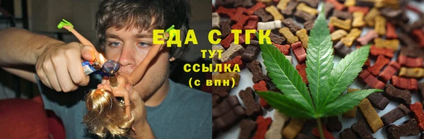 jwh Бородино