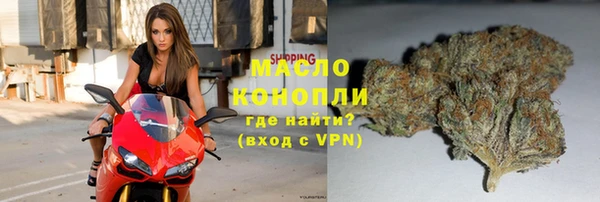 не бодяженный Бугульма