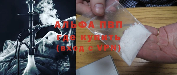 jwh Бородино