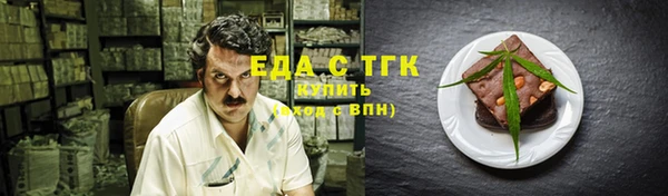 не бодяженный Бугульма