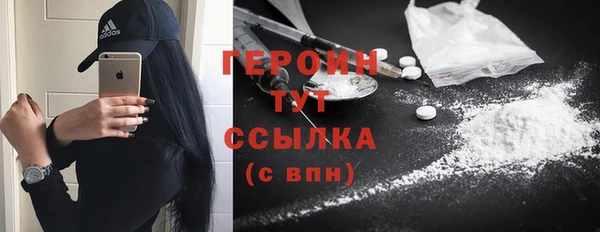 не бодяженный Бугульма