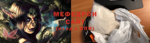 а пвп мука Покров