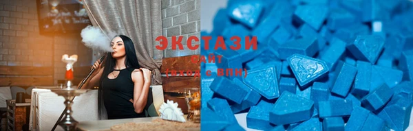 не бодяженный Бугульма