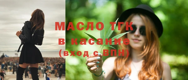 jwh Бородино