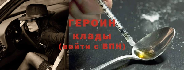 а пвп мука Покров