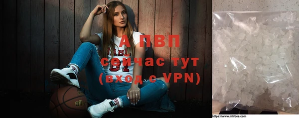 jwh Бородино