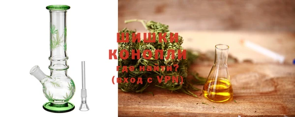 прущая мука Покровск