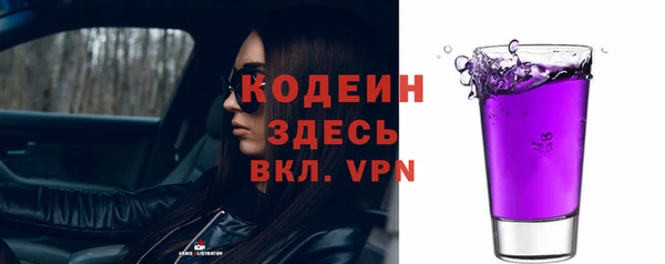 jwh Бородино