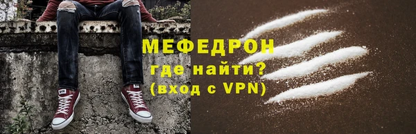 jwh Бородино