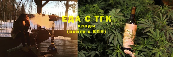 не бодяженный Бугульма