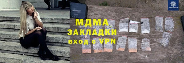 jwh Бородино