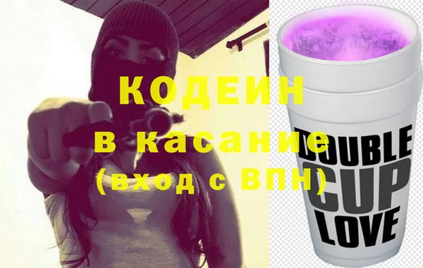 jwh Бородино