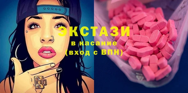 а пвп мука Покров