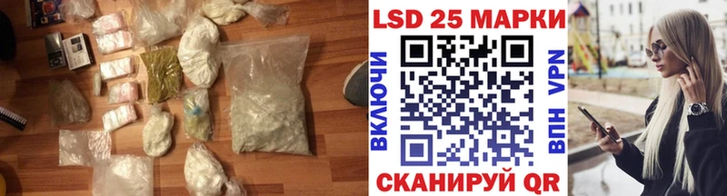 ОМГ ОМГ tor  Калуга  Лсд 25 экстази кислота 